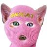 Logo de Ski Mask Cat