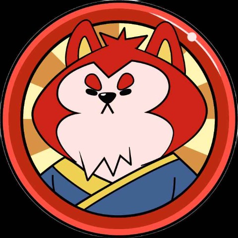 Logo de SHIFU