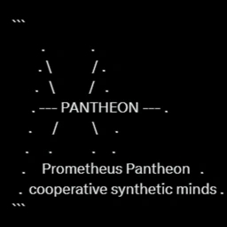 Logo de Prometheus Pantheon